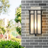 Evoli | LED-Wandleuchte für den Außenbereich